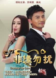 源纱希喵喵喵-柴郡猫猫[12P][281MB百度云]